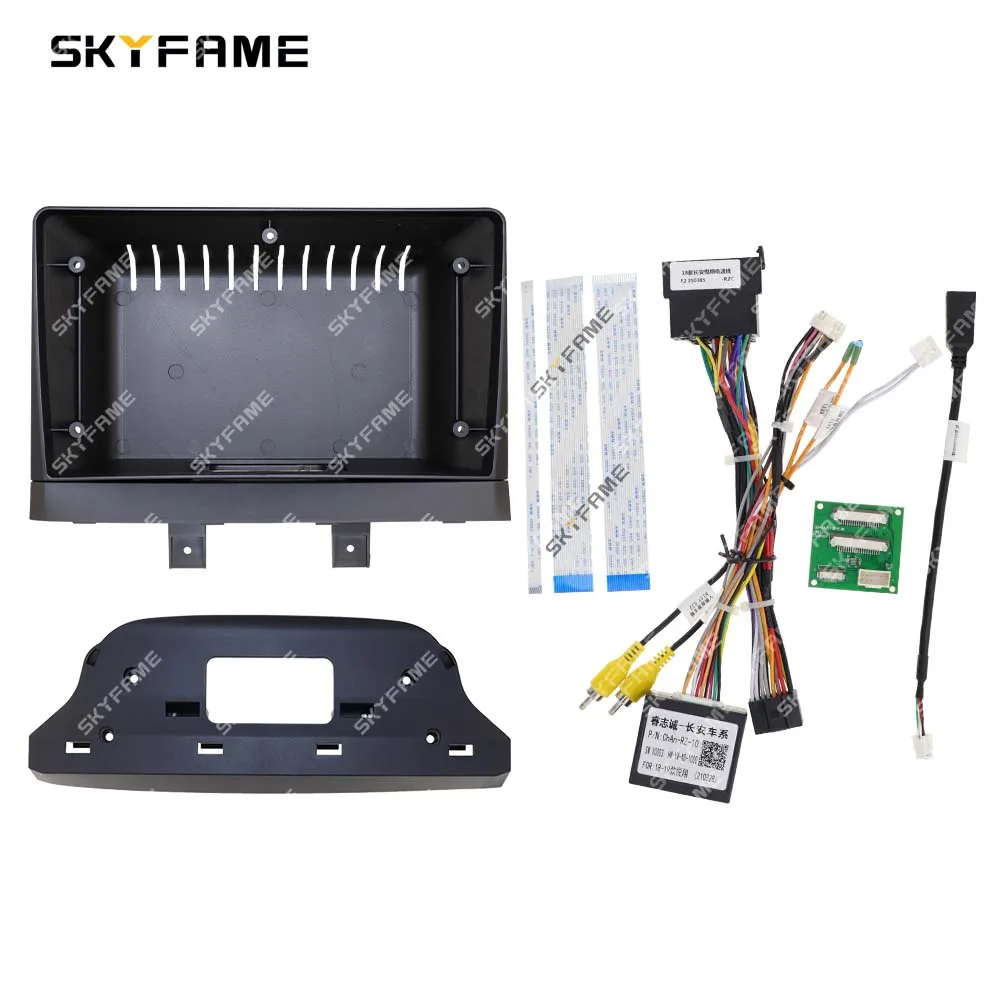 SKYFAME Car Frame Fascia Adapter Canbus Box Decoder Android Radio Dash Fitting Panel Kit For CCAG Chana Alsvin V7