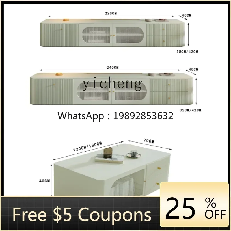 

DD TV Cabinet and Tea Table Combination Solid Wood High Modern Minimalist Dopamine Paint Living Room TV Stand