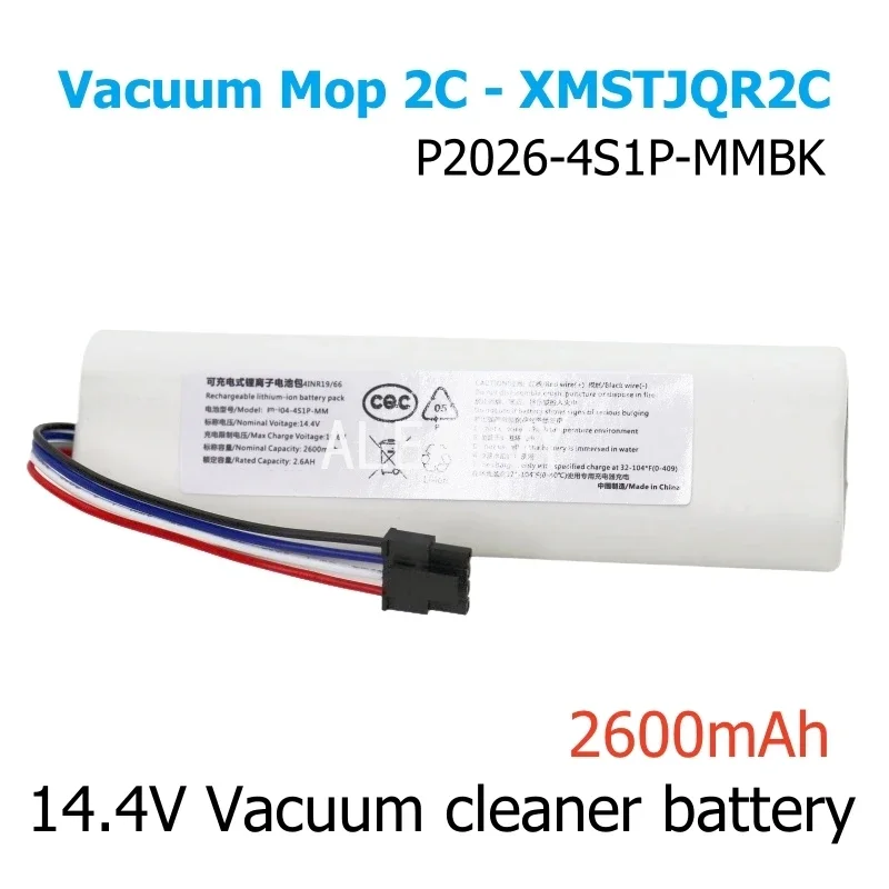 14.4V 2600mAh Vacuum Mop 2C XMSTJQR2C/Xiaomi Trover Robot LDS Vacuum Mop Finder RLS3 Vacuum Cleaner Battery P2026-4S1P-MMBK