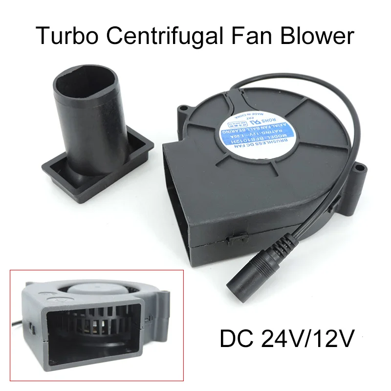 12V/24V Turbo Centrifugal Fan Blower 97*97*33mm DC Brushless 97mm Blower Cooler Fans for Barbecue vehicle Seat