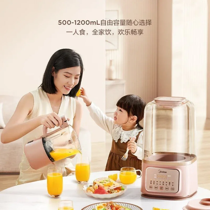 Wall-breaking machine for home sleeping, scheduled, soundproofing and noise reduction, wall-breaking, filter-free soy milk