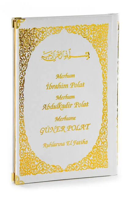 Name Printed Hardlied Yasin Book - Medium Size - 128 Pages - White Color - Religious Gift