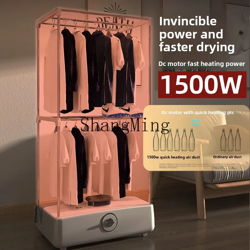 ZYY asciugatrice pieghevole dormitorio domestico piccolo armadio di asciugatura