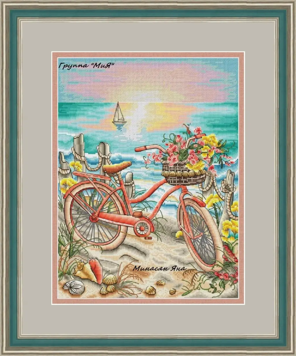 

mm Rabbit and fox with love cross stitch kit Animal cotton thread Love lock canvas stitching embroidery DIY Seaside bicycle