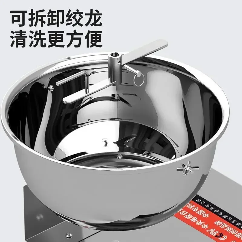 New commercial fully automatic dough mixer stainless steel flour kneading and mixing machine small household