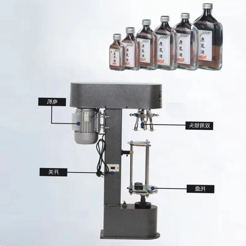 MGD-DK50D Electric …