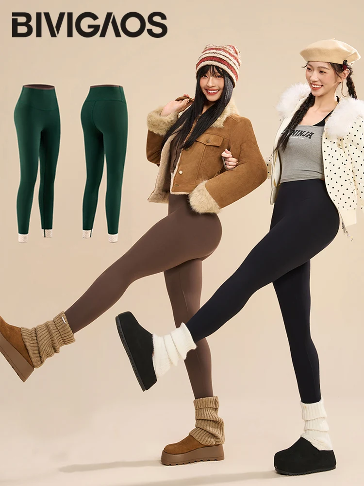 BIVIGAOS Autumn Winter Windproof Green Fleece Warm Sharkskin Leggings Women Self Heating 10A Antibacterial Casual Sport Leggings