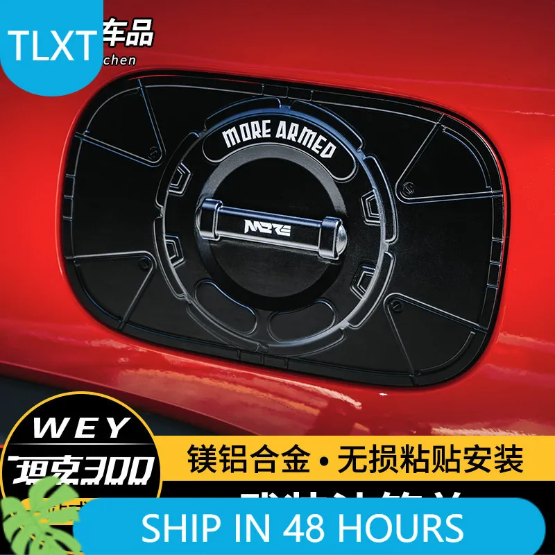 

TLXT For 2025 Tank A Pillar Mirror Triangle Trim Aluminum Alloy Anti-Scratch Custom Fit Protection Exterior Accessories