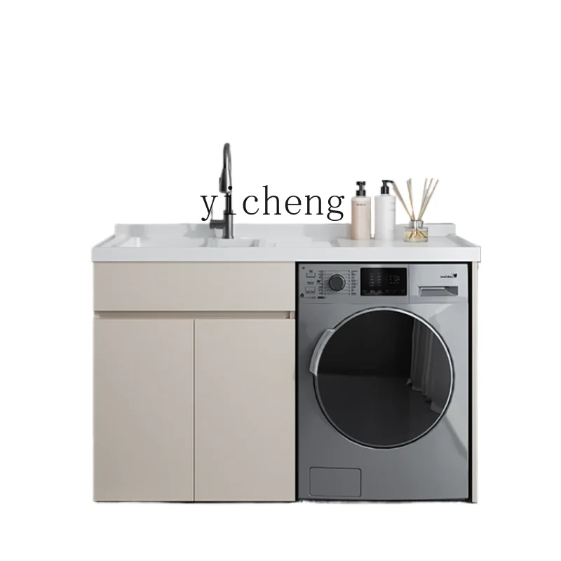 

ZK Cutting Honeycomb Aluminum Whole Board Balcony Wash Wardrobe Combination Laundry Tub Washboard Washing Machine Integrated