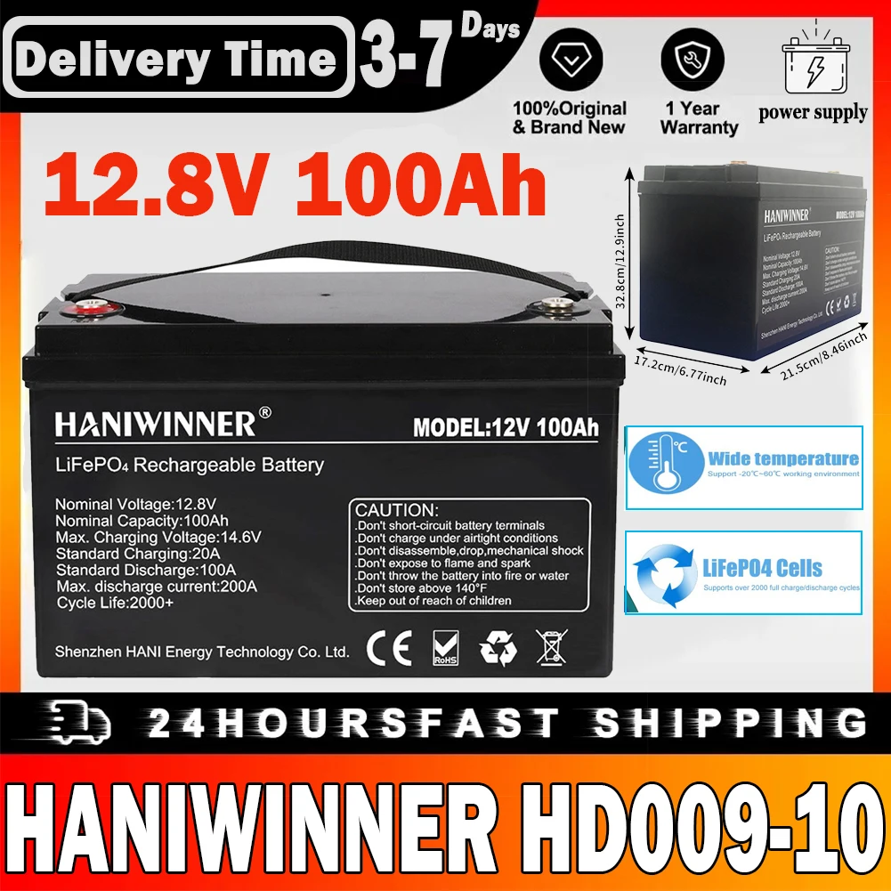 HANIWINNER HD009-10 Portable Power Station 1280Wh 12.8V 100Ah LiFePO4 Battery Charging Stations 2000+ Cycles Power Generator