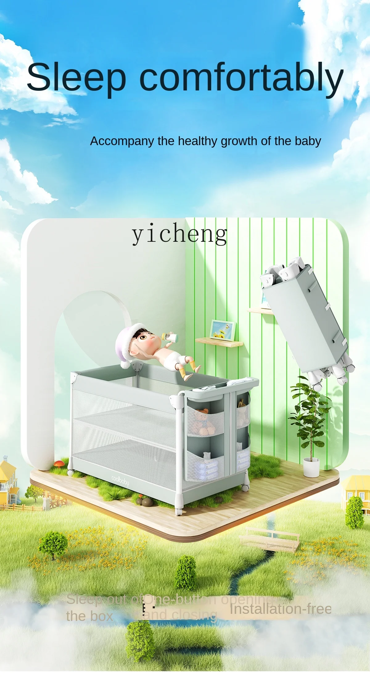 Tqh Crib Stitching Bed Newborn Babies' Bed Multi-Functional Portable Foldable Bed