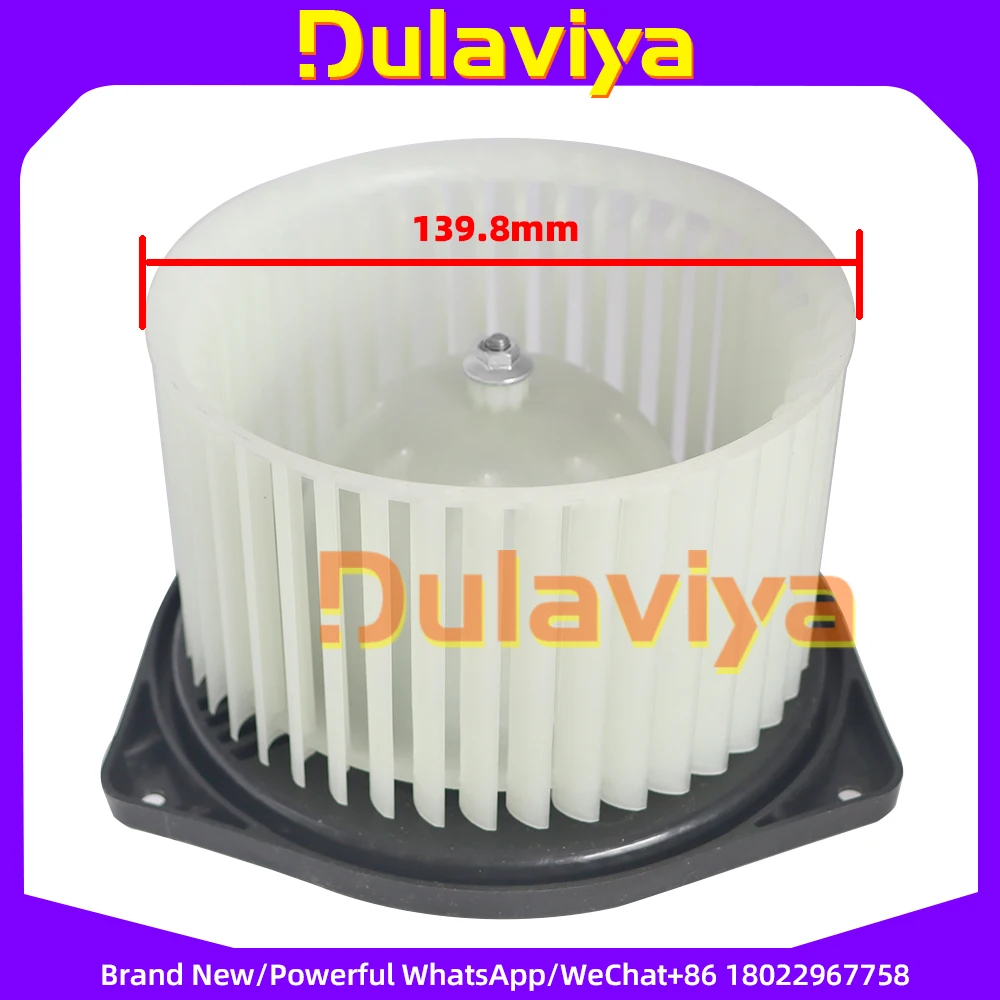 

Новый мотор вентилятора отопителя кондиционера для Mitsubishi 7802A217 61550180 700239 7802A017