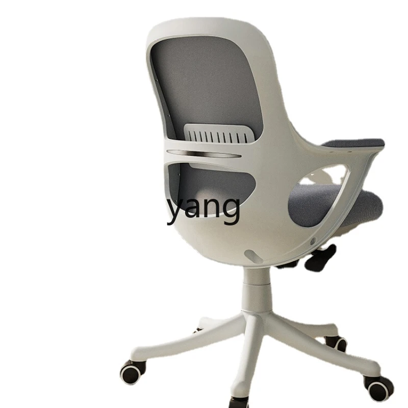 

LTT Student Writing Study Chair Study Chair Lifting Desk Swivel Chair Simple Office