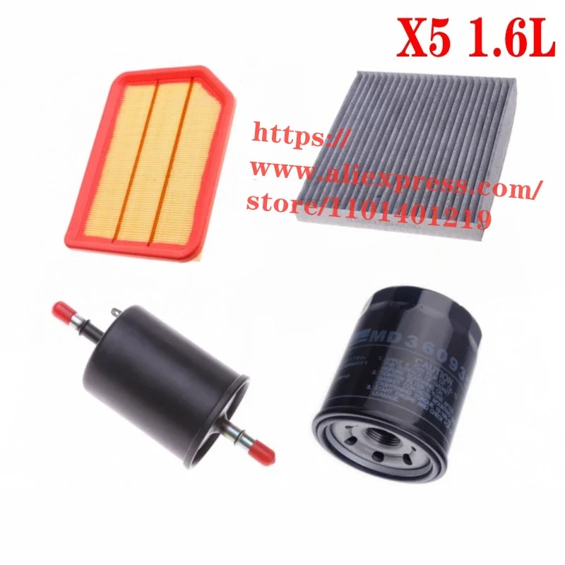 

4pcs/set Filter Set for 17-18 Zotye Domy X5 1.6L Air,Oil,Cabin,Fuel Filter