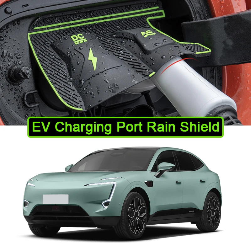 

For AVATR 06 07 11 12 2022-2026 New Energy Car Rain Shield Sticker EV Charging Port Waterproof Protector Cover Auto Accessories