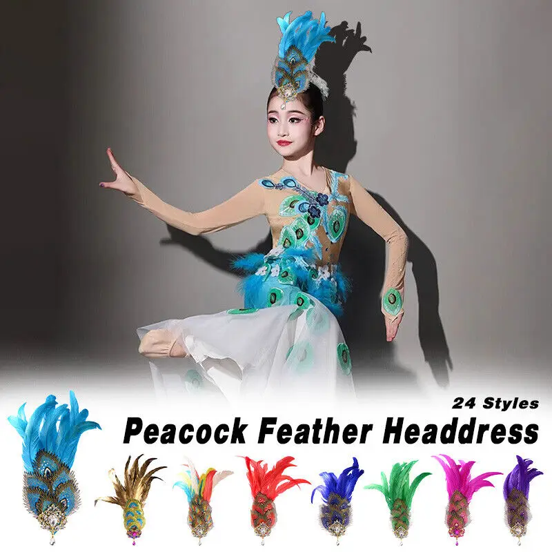 Long Peacock Feather Headdress Girls Ballet Dance Show Headwear Princess Hair Band Vintage Headpiece Flapper Feather Headdress