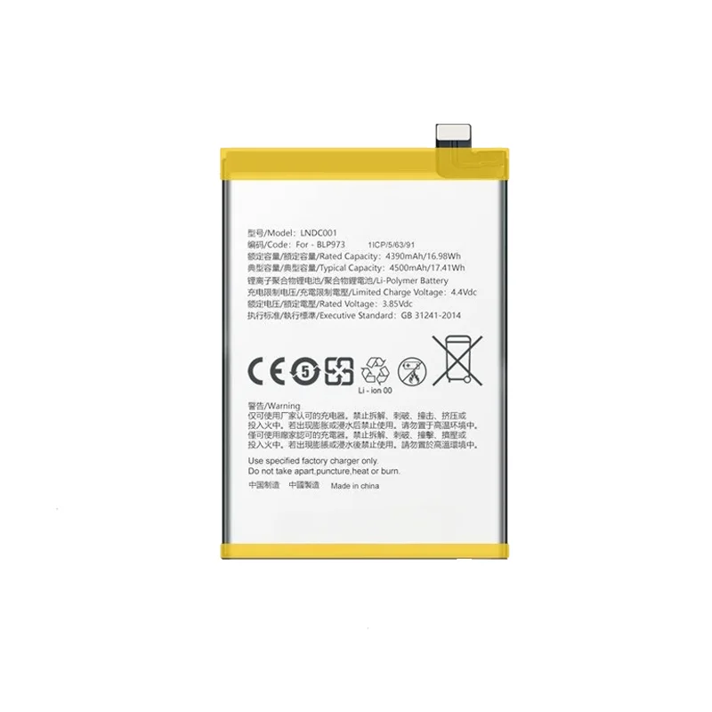 5000mAh Rechargeable Lithium Ion Battery For OPPO A2 A2Pro A2M 5G Version High Capacity Phone Battery