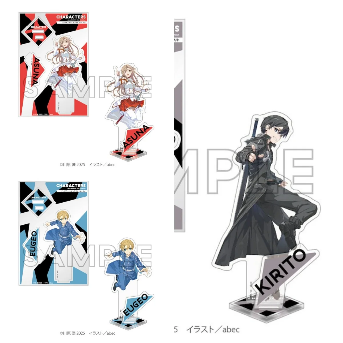 15cmAnime SAO Sword Art Online Cosplay soporte acrílico Kirigaya Kazuto Yuuki Asuna Yui Kirigaya Suguha figura soporte regalo de Navidad