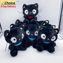 10Pcs New Kawaii Chococat Plush Chocolate Cat Cute Plush Doll Toy Children's Soothing Toy Birthday Gift