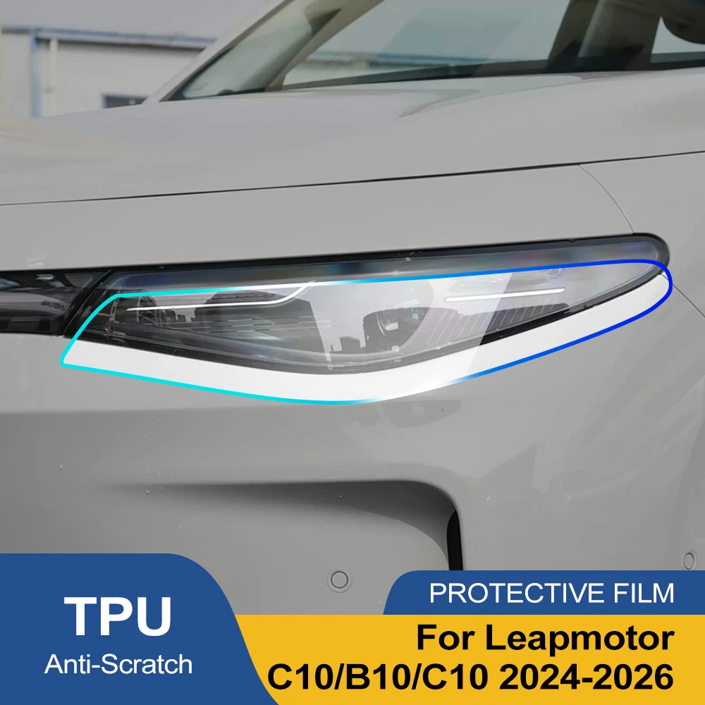 Premium High-Gloss Smoke Black TPU Headlight Protection Film for Leapmotor C10 B10 C11 Pre-Cut PPF Anti-Scratch Vinyl Kit