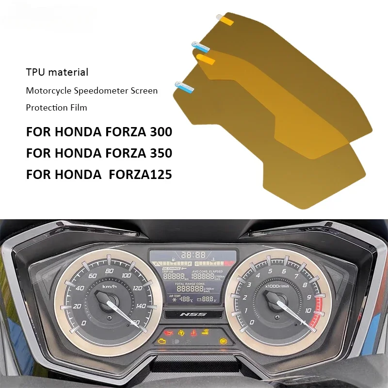 

Защитная пленка для экрана кластера от царапин для HONDA FORZA 300 350 125 FORZA 300 FORZA 350 FORZA 125
