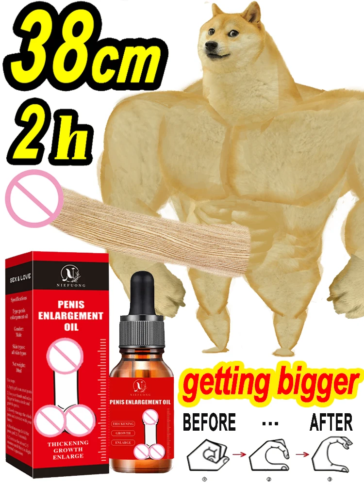 

Man Special oil get pleasure in 18 seconds