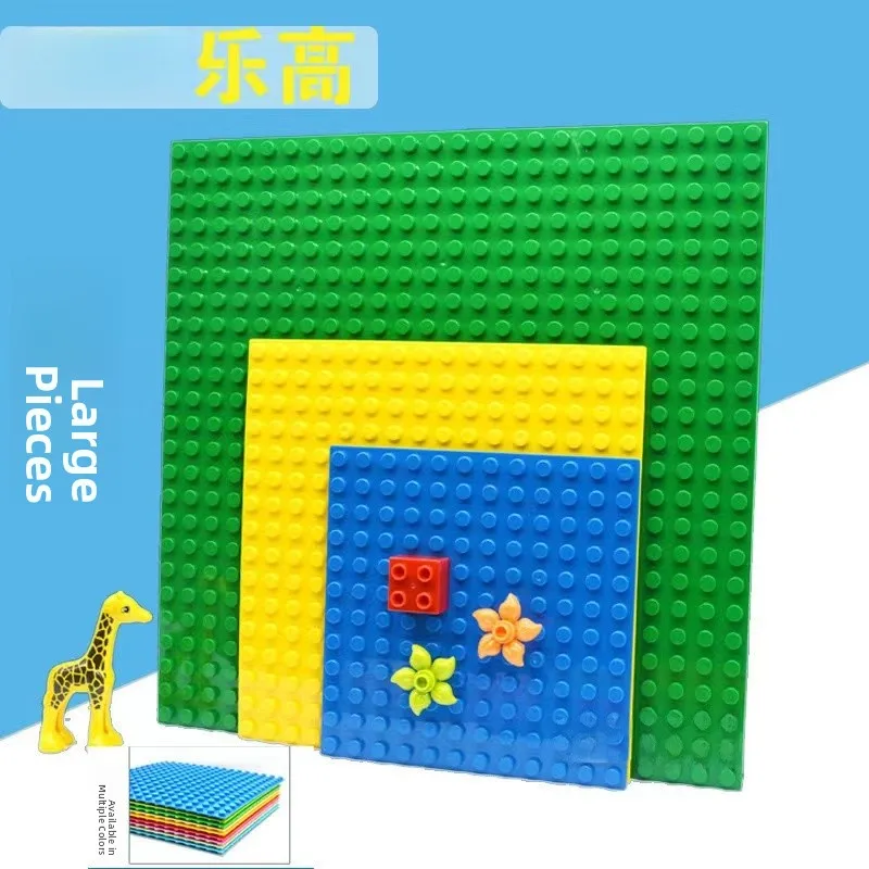 

Большая основа для строительных блоков 24x24, сверхбольшой размер, аксессуары для строительного стола, для детского сада