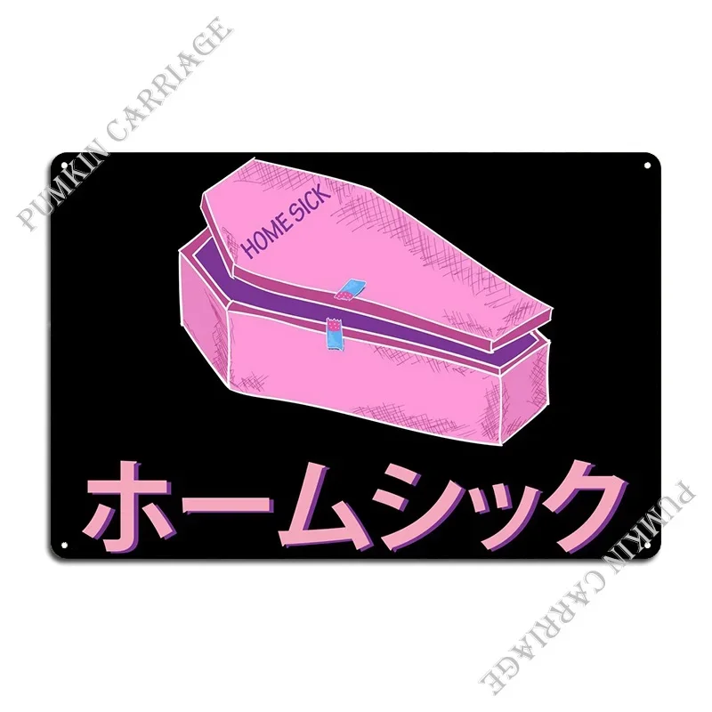 Coffin Pastel Goth Kawaii Metal Sign Vintage Garage Cinema Classic Tin Sign Poster