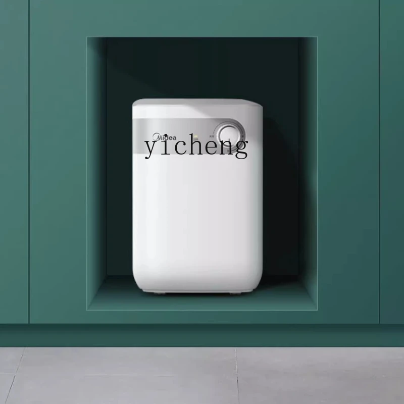 

ZK small kitchen treasure household kitchen water heater hot water treasure 5L water storage type small electric heater