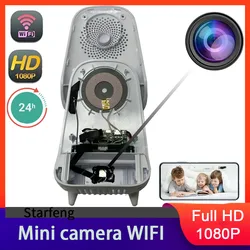 Mini videocamera Home Store videoregistratore caricatore wireless multifunzionale Full HD1080P Wireless WiFi Control visualizzazione Mobile remota