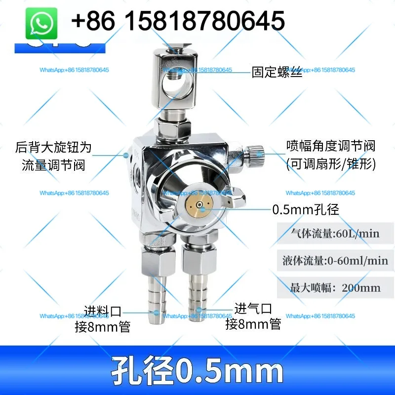 ST-6 wave soldering nozzle ST-5 air atomization nozzle
