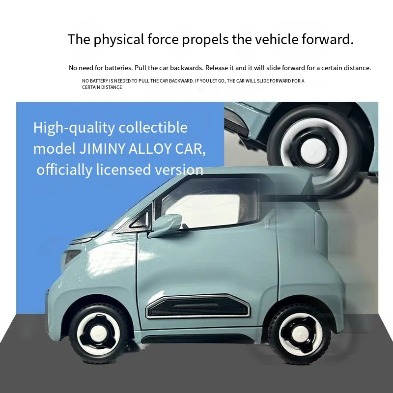 โมเดลรถอัลลอยด์ วู่หลิง หงกวง เอนจอย นาโน ขนาด 1:18 |   รถของเล่นเด็กพร้อมเสียง แสง และฟังก์ชั่นดึงกลับ