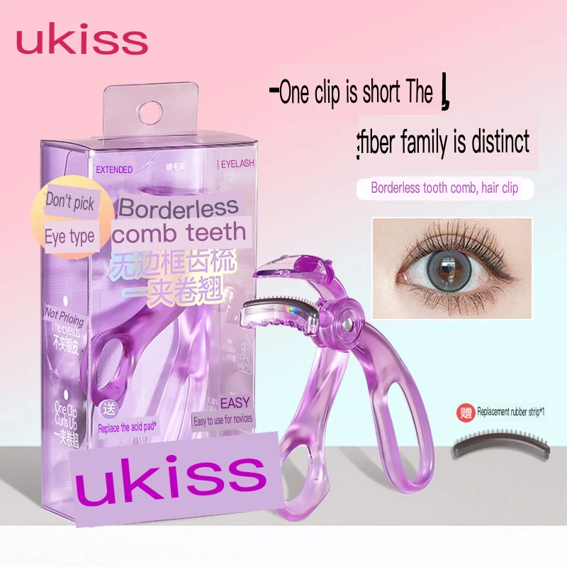 

UKISS Eyelash Curler Curl With Teeth Wide Angle Bezel-free Eyelash Curler Sunflower 2025 New Model