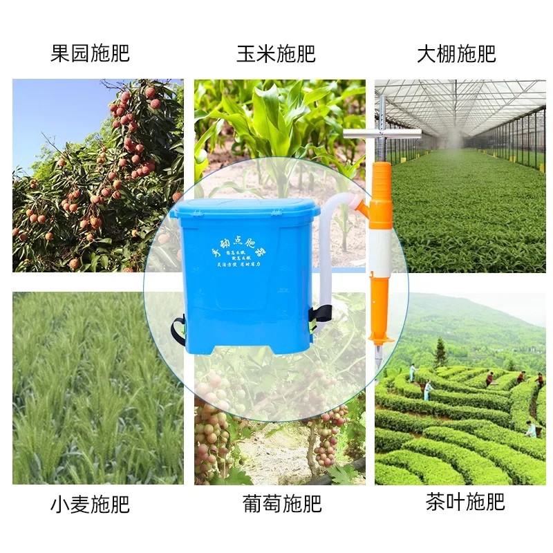Imagem -03 - Fertilizante Agrícola Máquina de Fertilização Dispositivo Topdressing Artefato Fertilizante Semeadura Mochila Fertilizante Subterrâneo