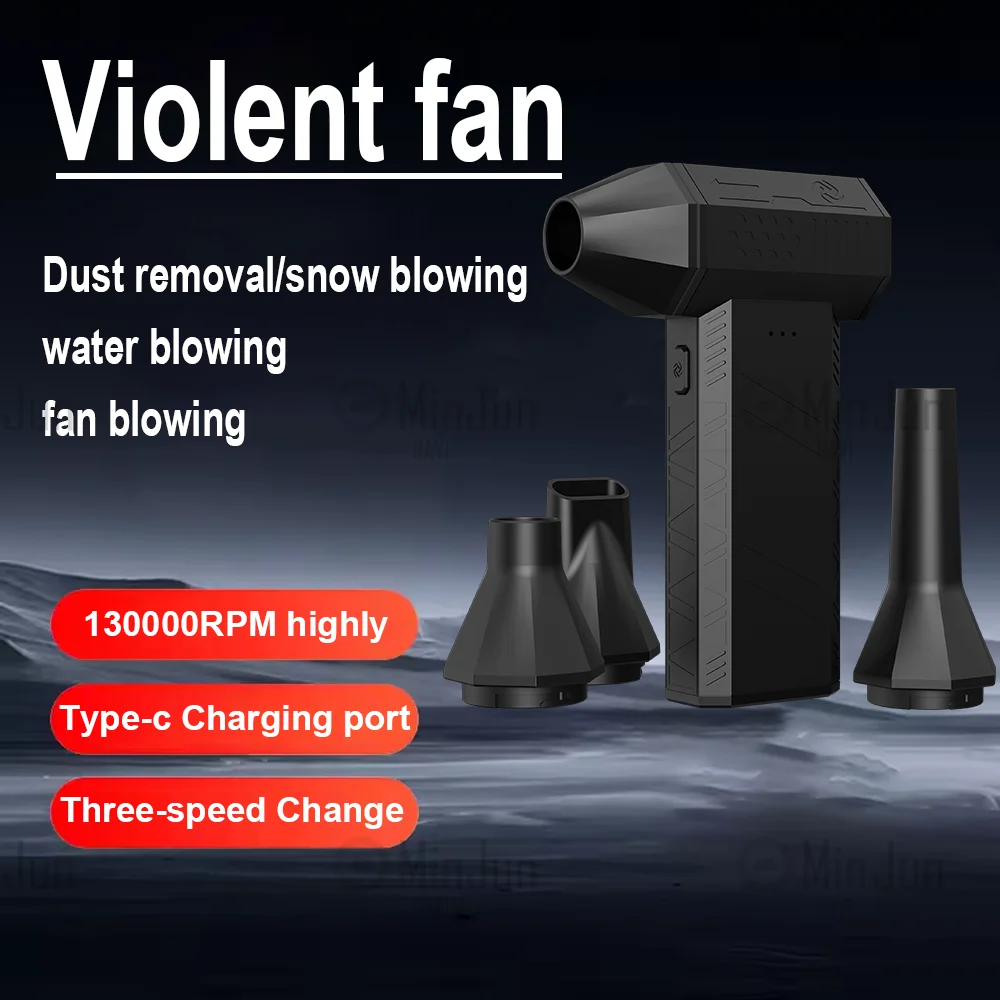 

110000RPM Brushless Mini Turbo Jet Fan Air Blaster 2500mAh Wireless Air Gun Rechargeable Blower Portable Fan Cross Jet Gun