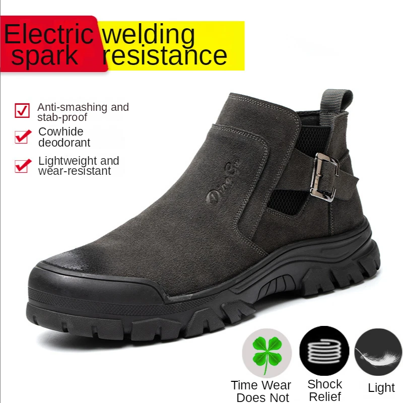 Labor insurance shoes men and women anti-smashing and stab-proof construction site welding welder steel toe cap fireproof winter