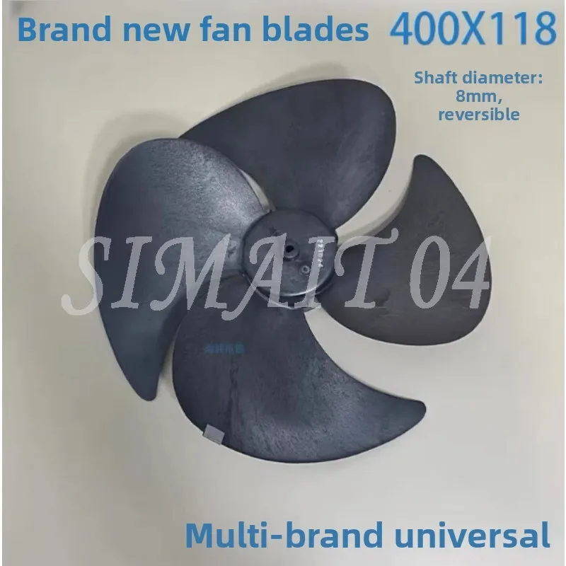 400 * 118-8 Size One Horsepower Air Conditioner Outdoor Unit Fan Blade Universal Axial Flow Fan Blade Reversing Four Blades