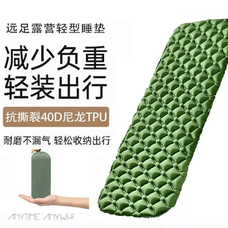 Inflatable Green Camping Air Mattress 40D Nylon TPU Tear Resistant Leakproof Lightweight Portable Sleeping Pad For Hiking