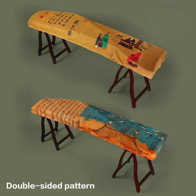 Chinese Ancient Style Elegant Guzheng Cover Dust Cover Gold Wire Edge Classical Literary Piano Organ Keyboard Furniture Cover