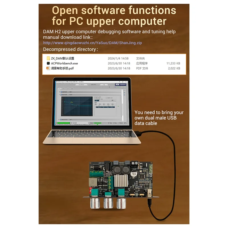 

A72T моно усилитель мощности 100 Вт 1001UM Bluetooth 5,3 модуль платы усилителя сабвуфера с микрофоном реверберация