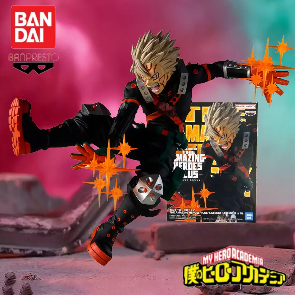 반프레스토 나의 히어로 아카데미아 애니메이션 액션 피규어 - 바쿠고 카츠키 MAXIMATIC 오리지널 모델 컬렉션 피규어