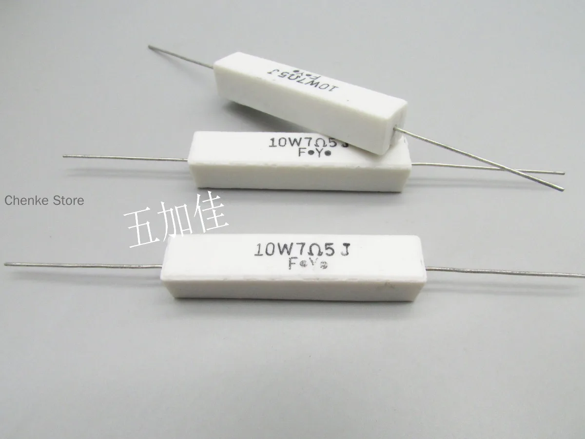 

20PCS/10W7R5J 10W 7.5R 5% domestically produced new cement wire wound resistor horizontal frequency division ceramic resistor