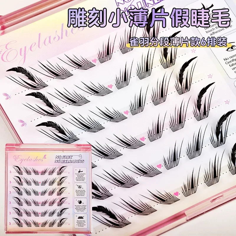 Voluminous Glue-free Self-adhesive False Eyelashes 5D Fluffy Thick Natural Curling Lash Extension Easy Application DIY Anime Eye