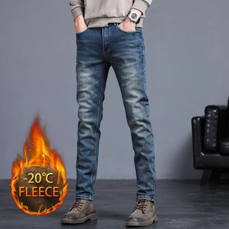 

Autumn and Winter Men's Light Blue Slim Jeans Stylish Casual Stretch Fabric Denim Pants Classic Trousers Smoke Gray Men's Pants