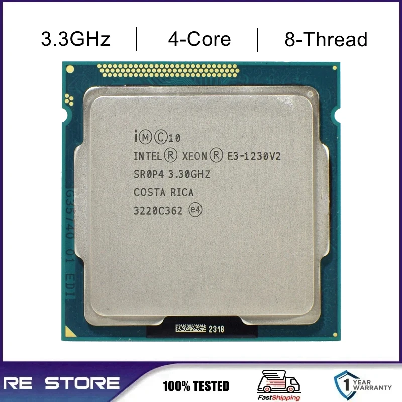 معالج Intel Xeon E3 12 فولت 2 معالج LGA cpu رباعي النواة