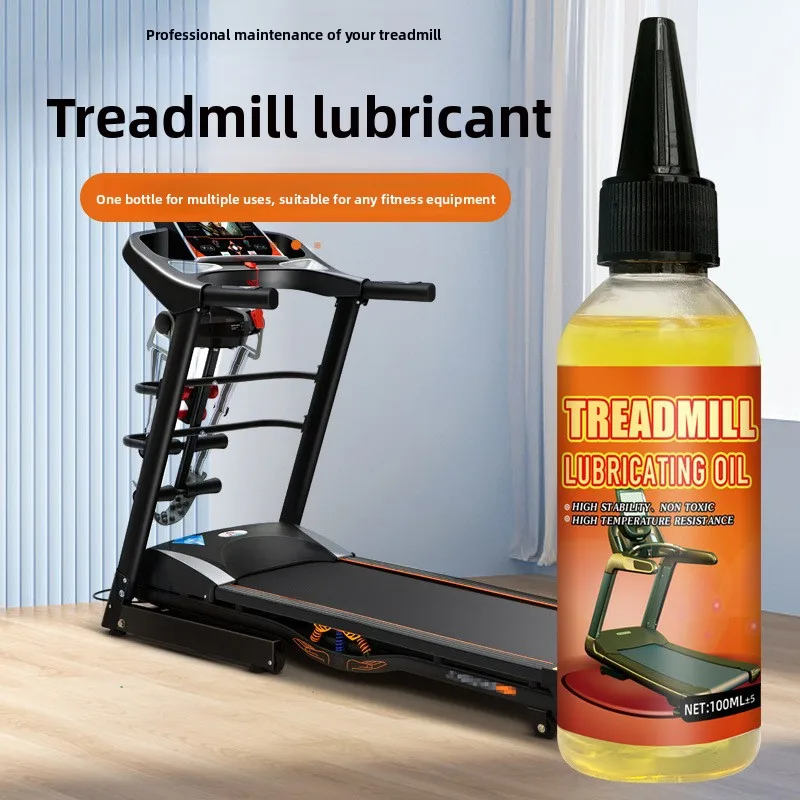 

Treadmill lubricating oil, universal fitness equipment maintenance oil for running belts, home exercise bike care oil