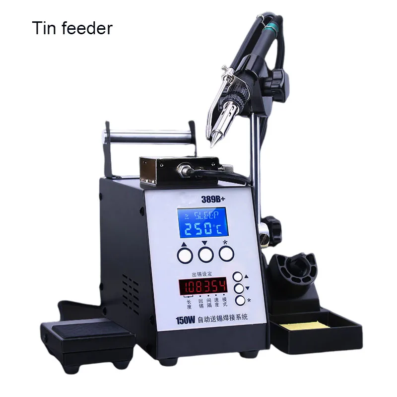 디지털 디스플레이 자동 납땜 기계, 풋 페달 타입, 자동 주석 공급, 주석 납땜 스테이션, 150W