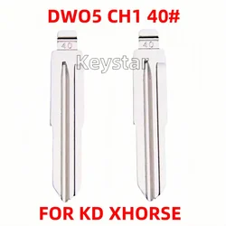 10pcs/lot Metal Car Flip Key Blade DWO5 Universal KD Key Blank 40# for GM Chevrolet Buick Opel for KEYDIY KD Xhorse VVDI JMD