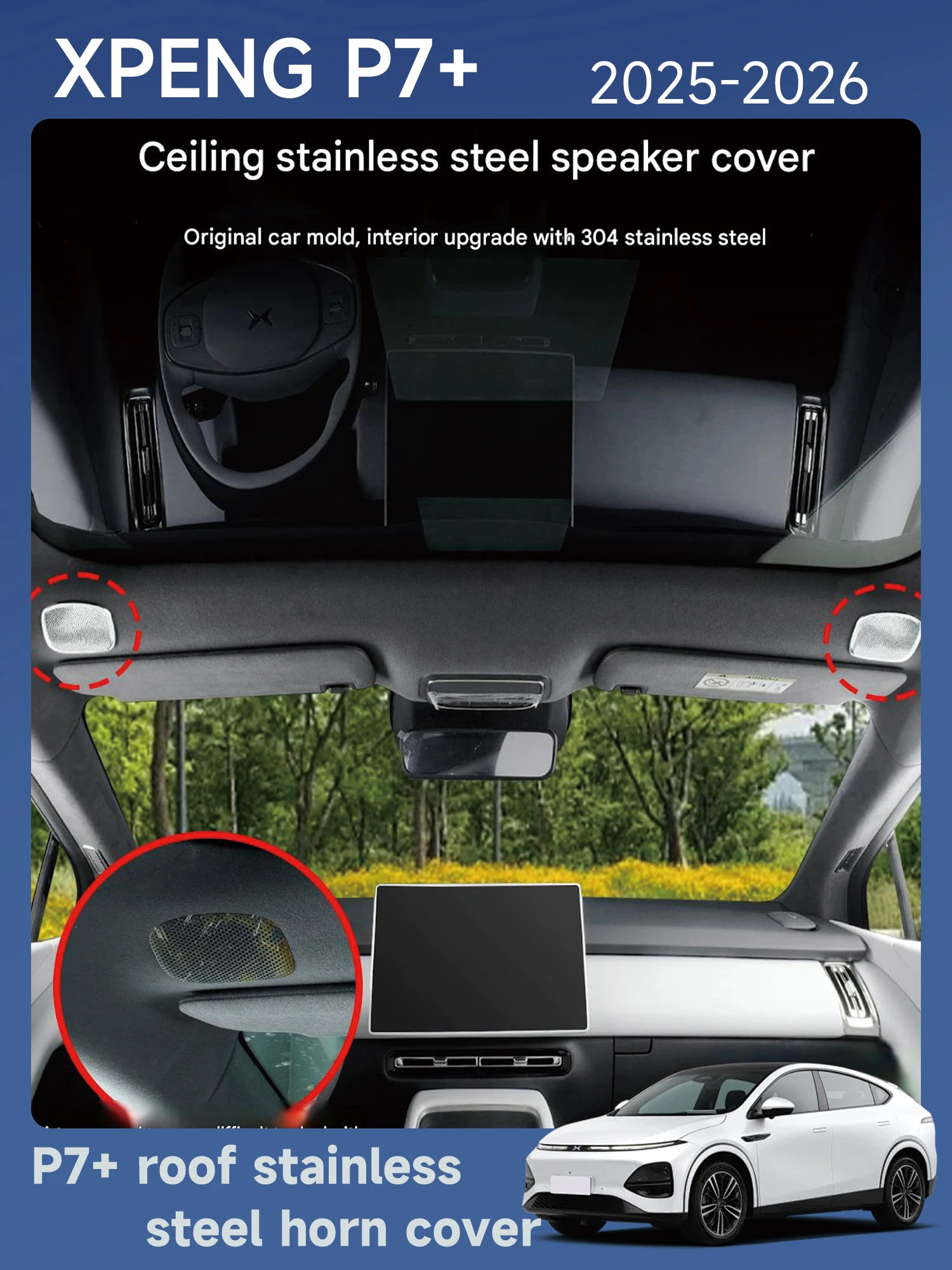 [Fast Shipping] XPENG P7+ Stainless Steel Speaker Cover for Car Roof
