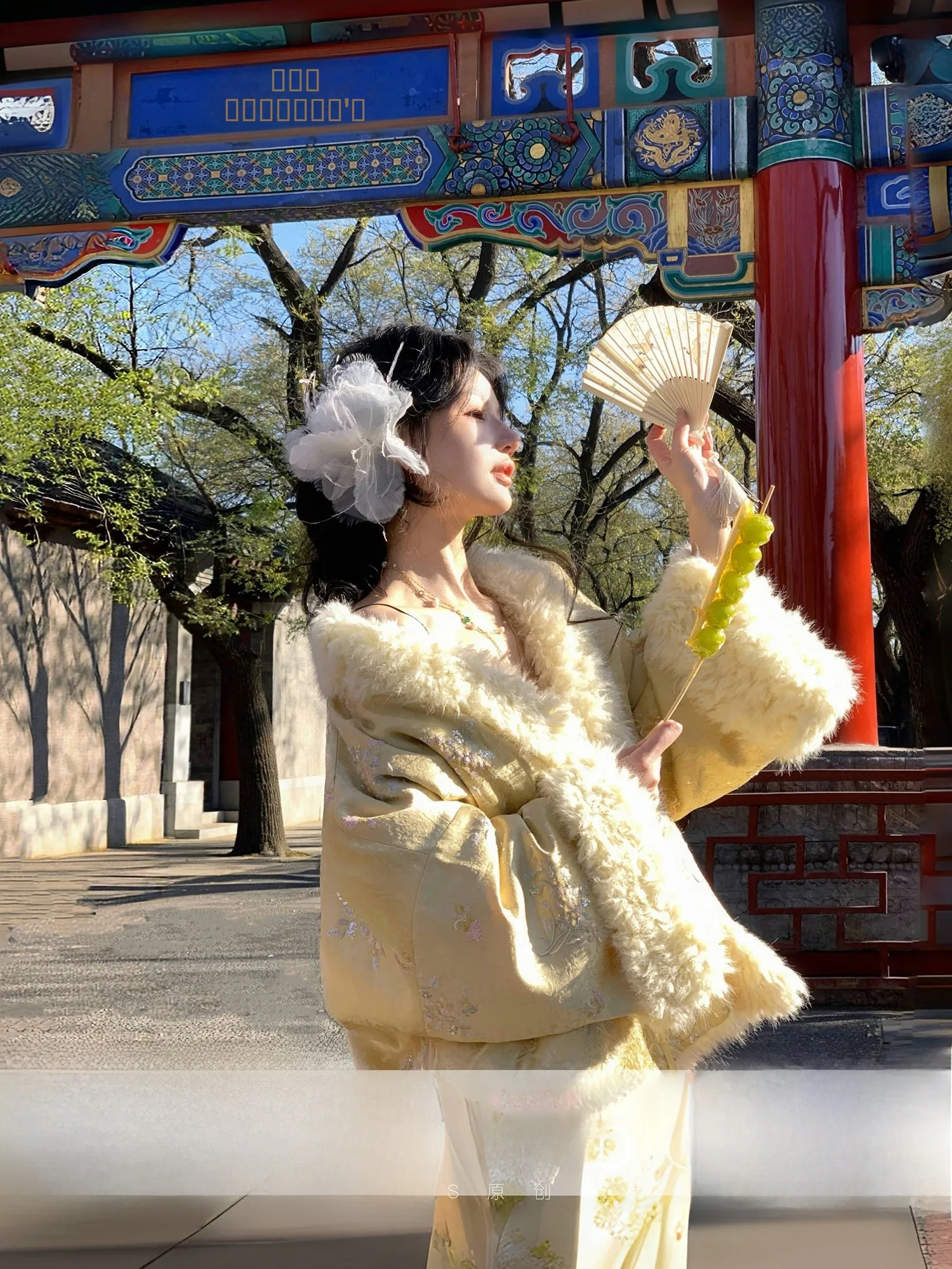 

Новый китайский шелковый жакет с поясом и хлопковая двусторонняя носимая накидка и юбка от Moss Studio